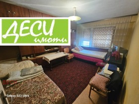 ����� ������� 2-�����,���� ����, �������>