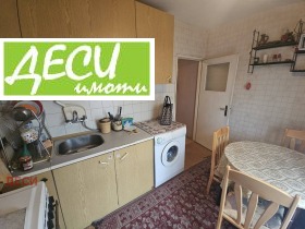 ����� ������� 2-�����,���� ����, �������