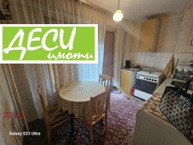 ����� ������� 2-�����,���� ����, �������