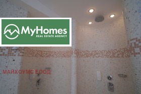 ������� 2-����� | Imot.bg � ����� ������ 15