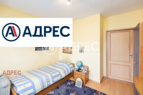 ������� 3-����� | Imot.bg � ����� ������ 14