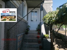  4- | Imot.bg    10