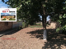  4- | Imot.bg    13