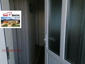  4- | Imot.bg    3