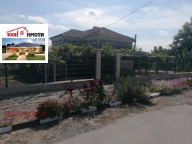  4- | Imot.bg    15