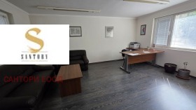 Office VINS-Cherven ploshtad, Varna