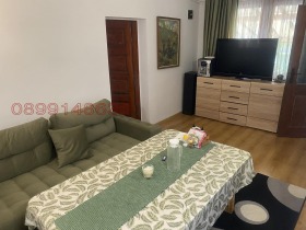 ������� ���� | Imot.bg � ����� ������ 4