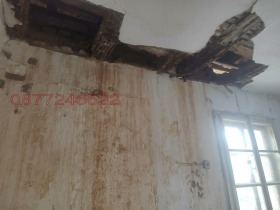 ������� ���� | Imot.bg � ����� ������ 7