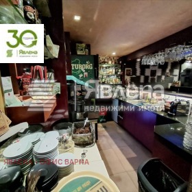 Bar; Kavárna Ljatno kino Trakija, Varna 4