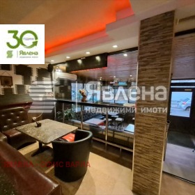 Bar; Kavárna Ljatno kino Trakija, Varna 5