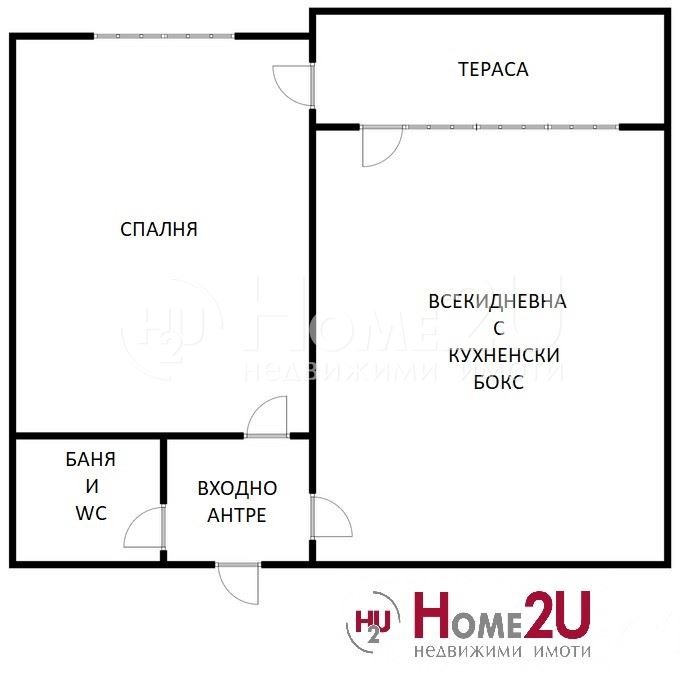 Zu verkaufen  1 Schlafzimmer Plowdiw , Juschen , 47 qm | 95646180 - Bild [13]