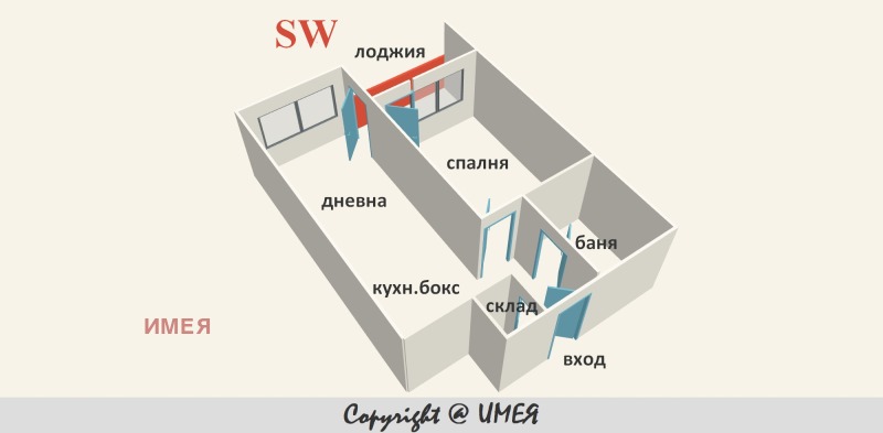 Продава 2-СТАЕН, гр. София, Банишора, снимка 10 - Апартаменти - 52875969