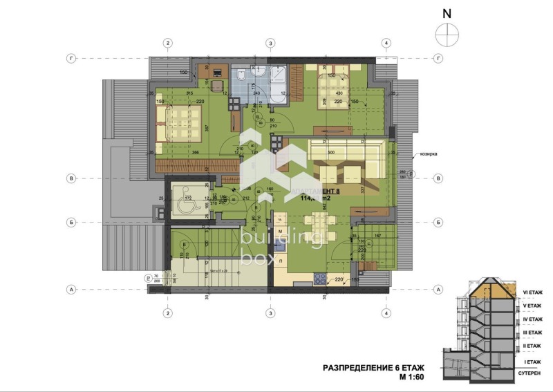 Продается  2 спальни София , Център , 115 кв.м | 50325930 - изображение [2]