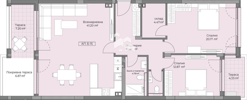 Продава  3-стаен град Пловдив , Остромила , 151 кв.м | 58658783 - изображение [7]