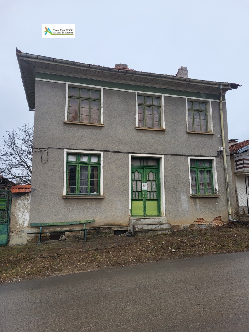 Продава  Къща област Ловеч , с. Балабанско , 263 кв.м | 56989344 - изображение [17]