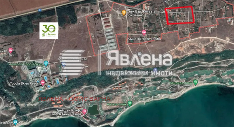 Продава ПАРЦЕЛ, с. Божурец, област Добрич