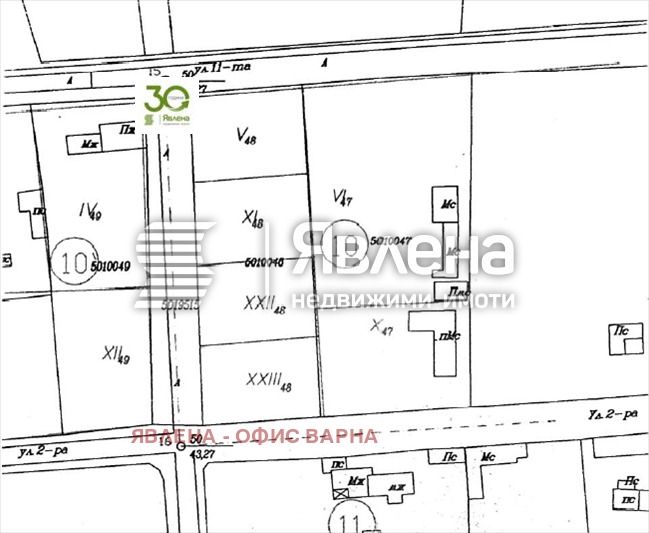Продава ПАРЦЕЛ, с. Божурец, област Добрич, снимка 4 - Парцели - 54417383
