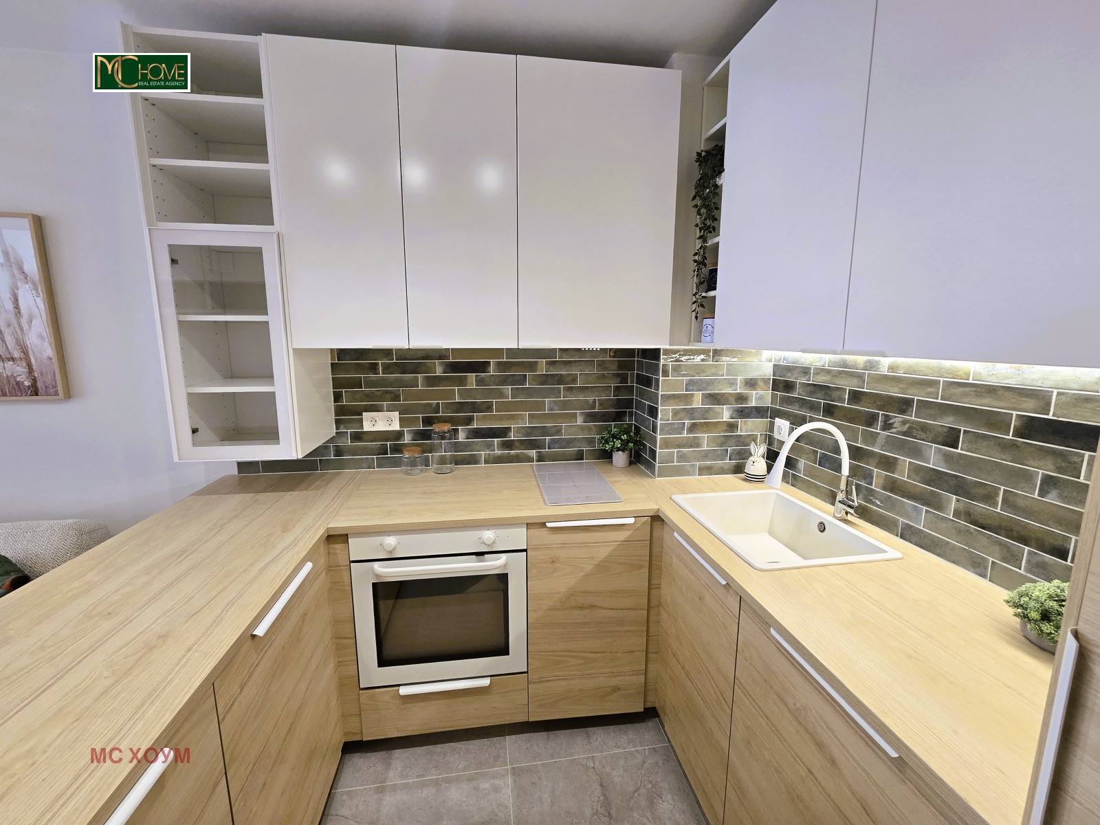Продава 1-СТАЕН, гр. София, Студентски град, снимка 3 - Апартаменти - 54731227