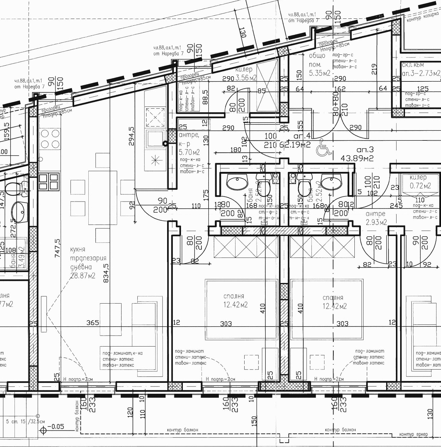 Продава 2-СТАЕН, гр. Варна, Виница, снимка 2 - Апартаменти - 47800697
