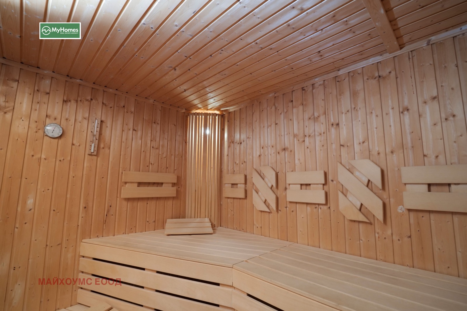 Продава 2-СТАЕН, гр. Разлог, област Благоевград, снимка 13 - Апартаменти - 56210325