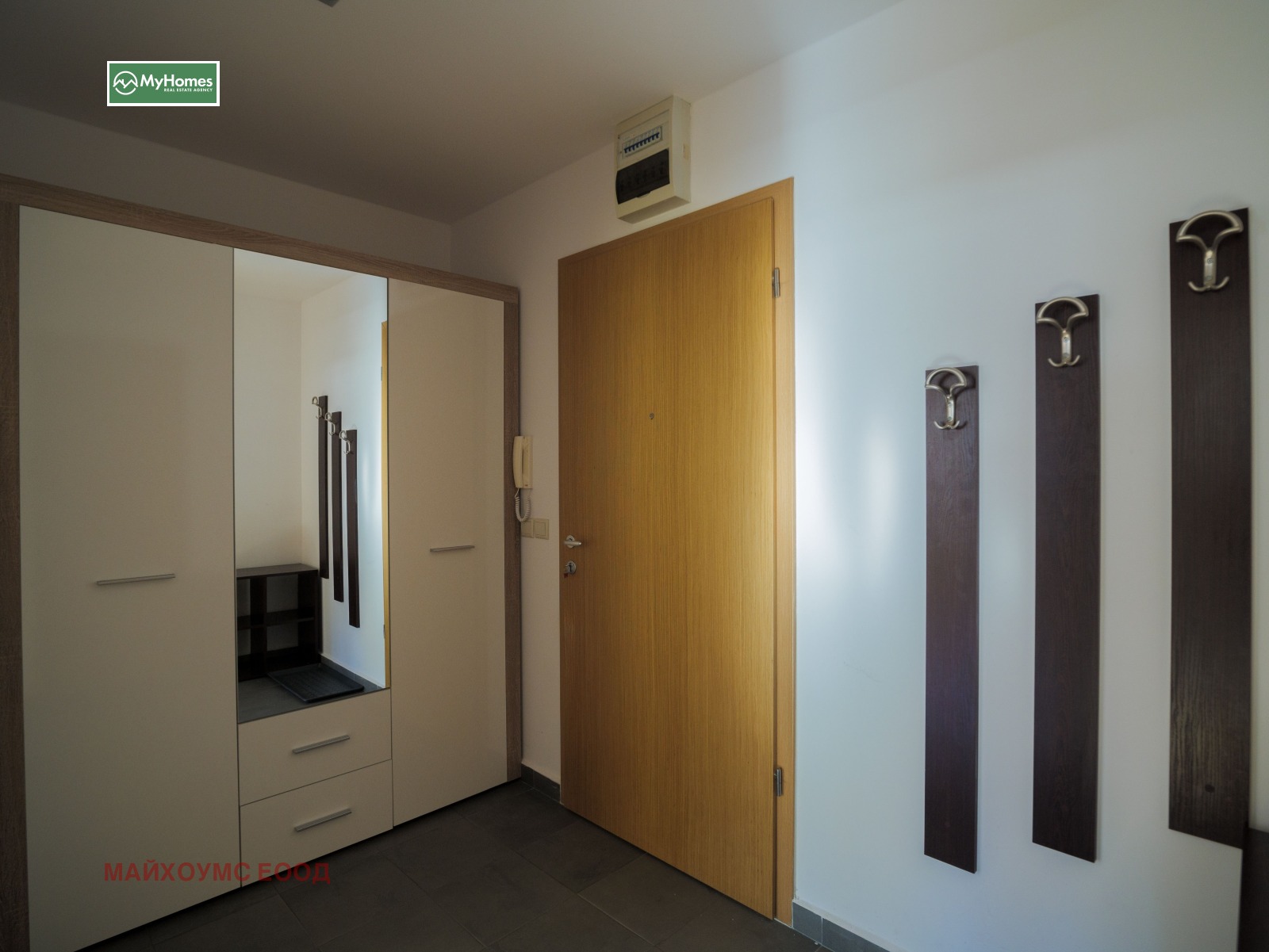 Продава 2-СТАЕН, гр. Разлог, област Благоевград, снимка 5 - Апартаменти - 56210325