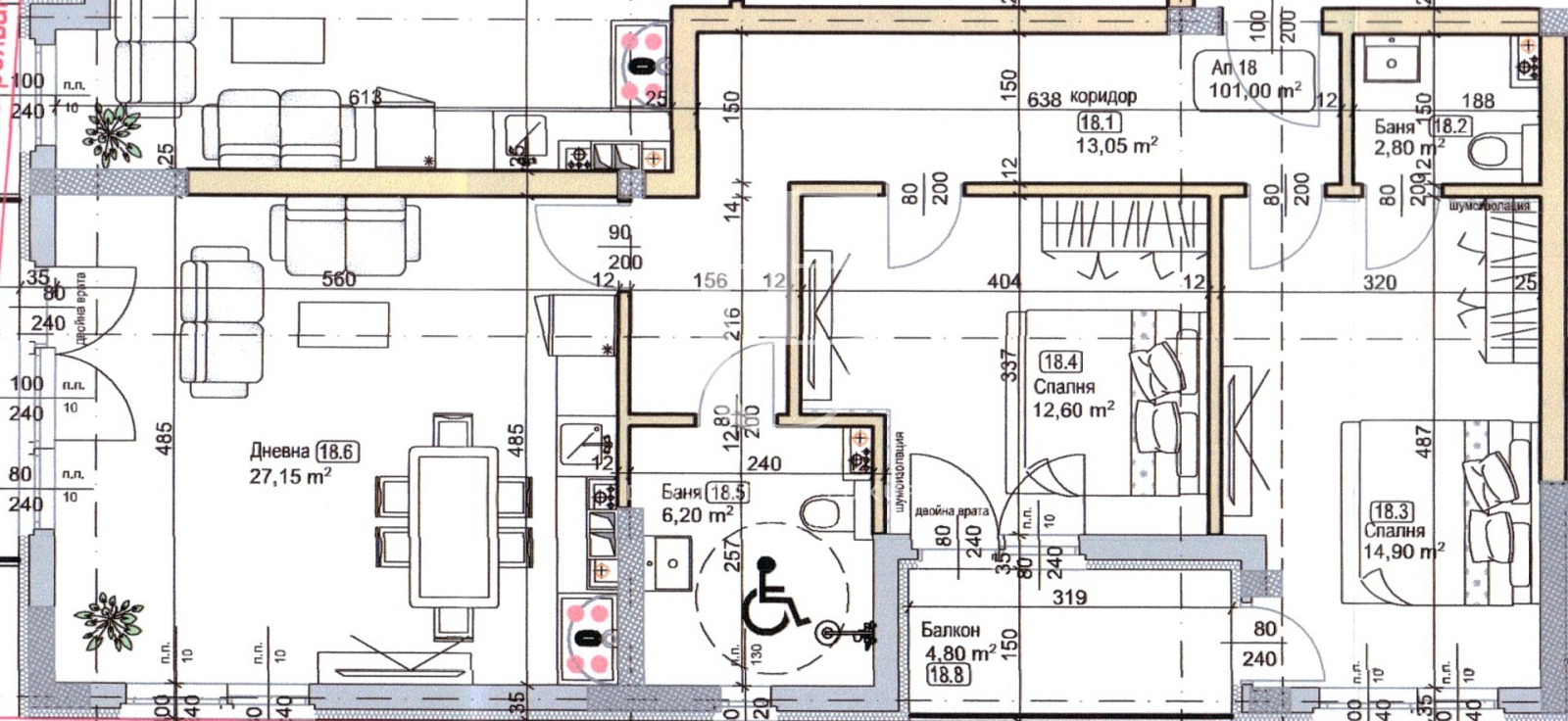Продава 3-СТАЕН, гр. София, Витоша, снимка 7 - Апартаменти - 56085032