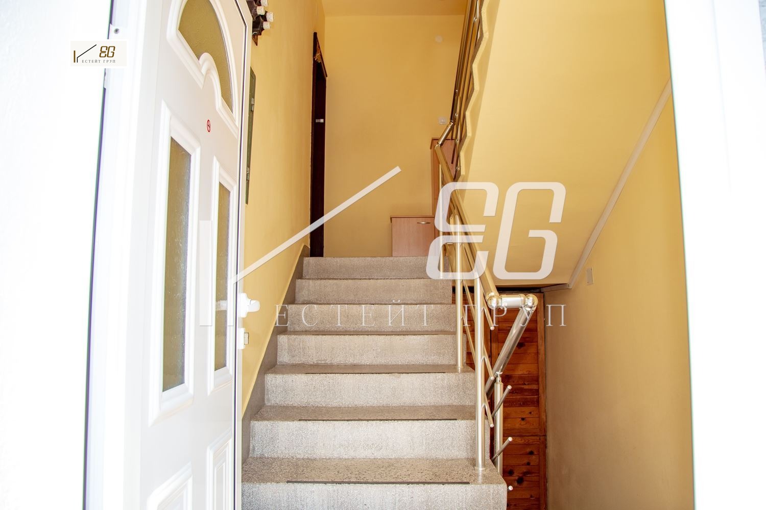 Продава КЪЩА, гр. Варна, Аспарухово, снимка 5 - Къщи - 51375322