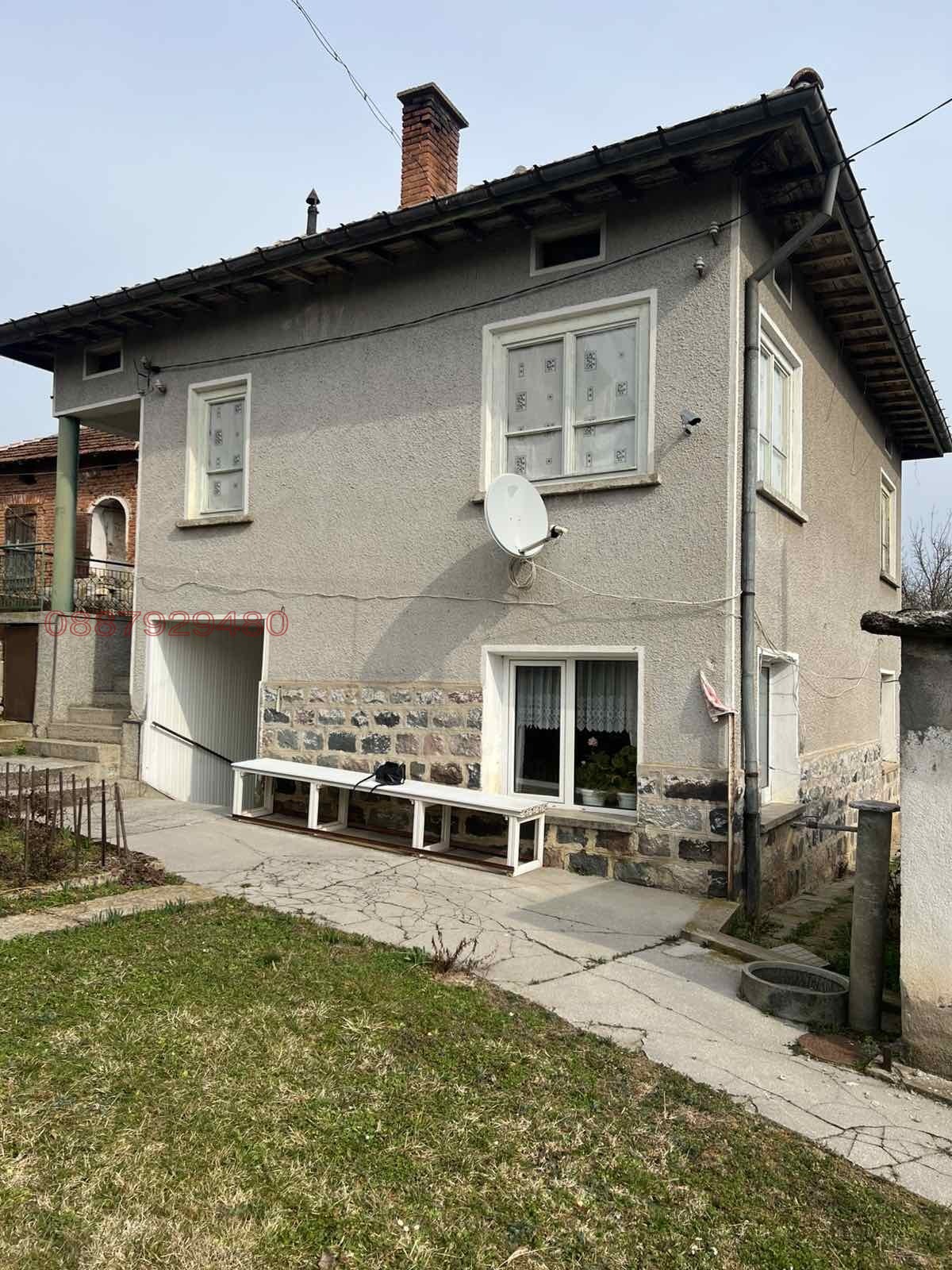 Продава КЪЩА, с. Слатина, област Монтана
