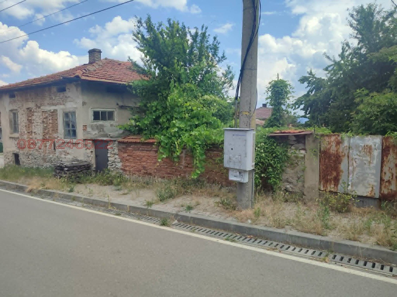 Продава КЪЩА, с. Костенец, област София област