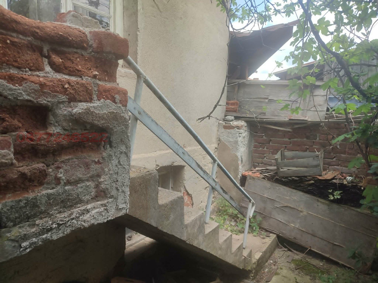 Продава КЪЩА, с. Костенец, област София област, снимка 5 - Къщи - 55105637