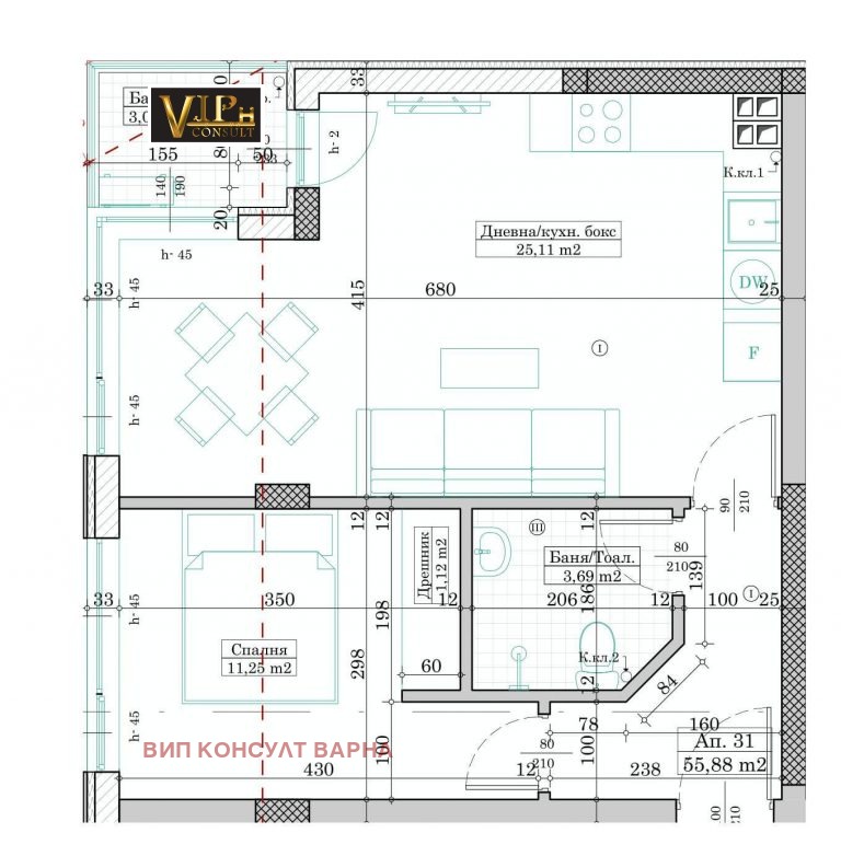Продава 2-СТАЕН | Imot.bg — изображение 6