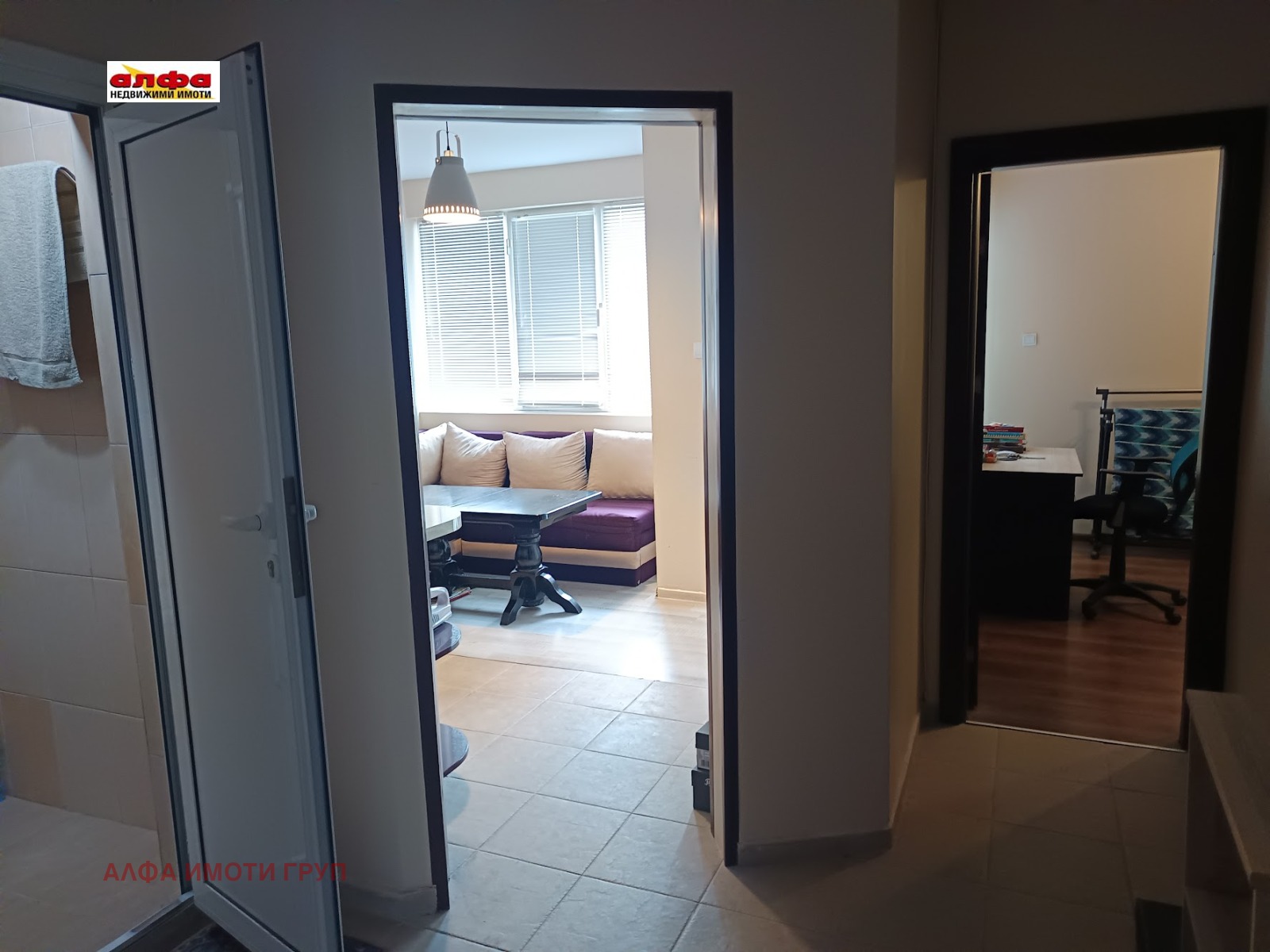 ������� 2-����� | Imot.bg � ����������� 7