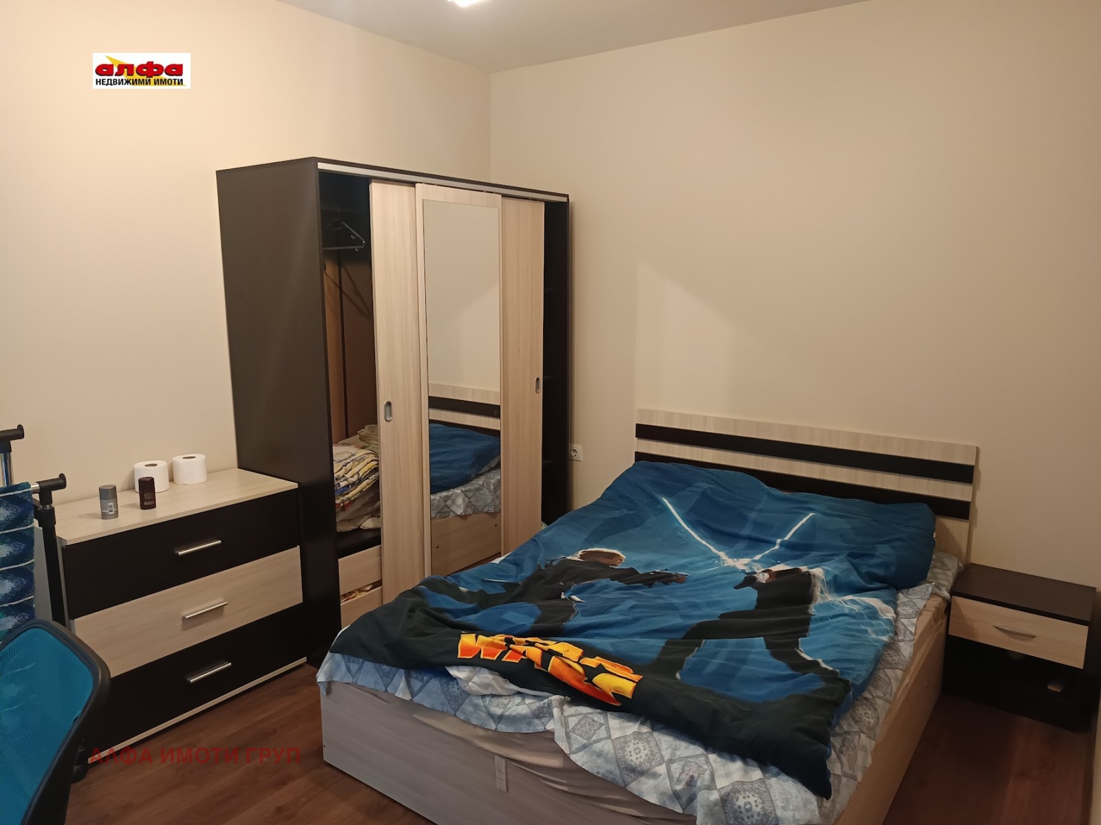 ������� 2-����� | Imot.bg � ����������� 6