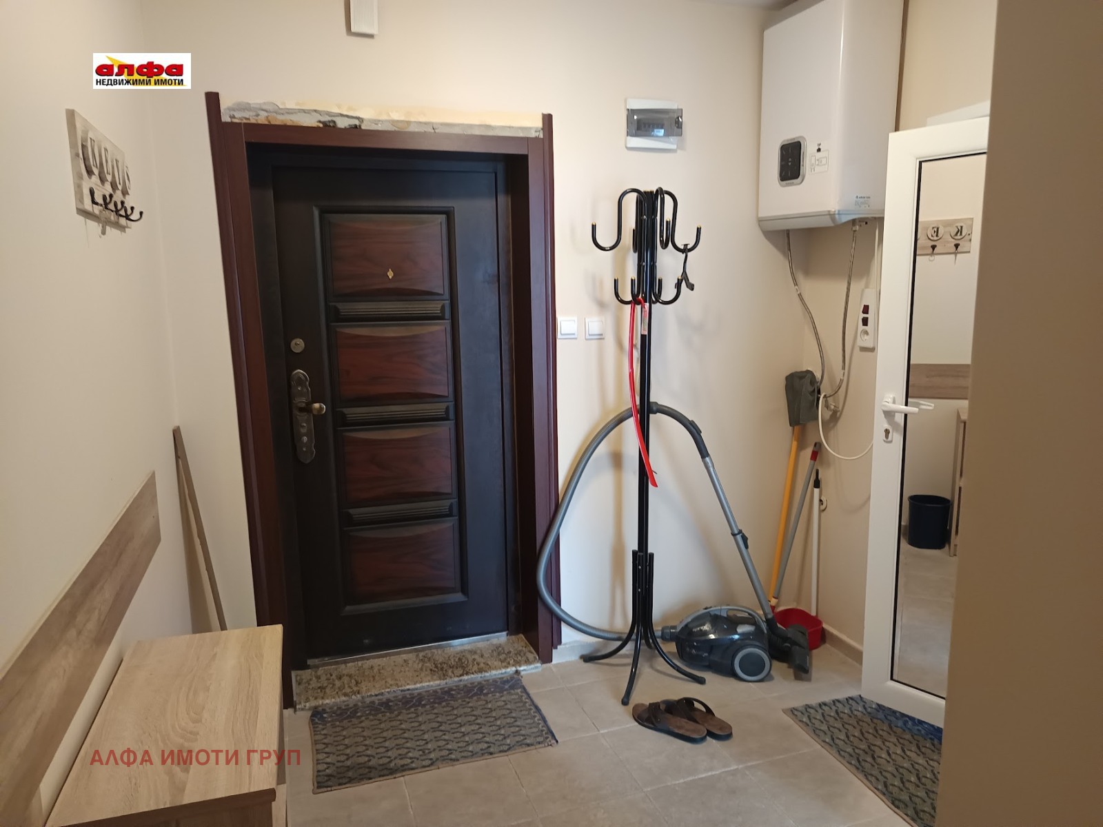 ������� 2-����� | Imot.bg � ����������� 8