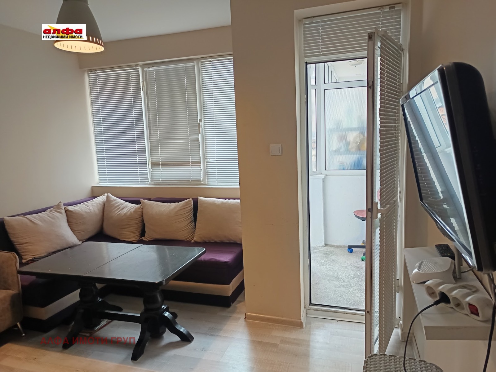 ������� 2-����� | Imot.bg � ����������� 2