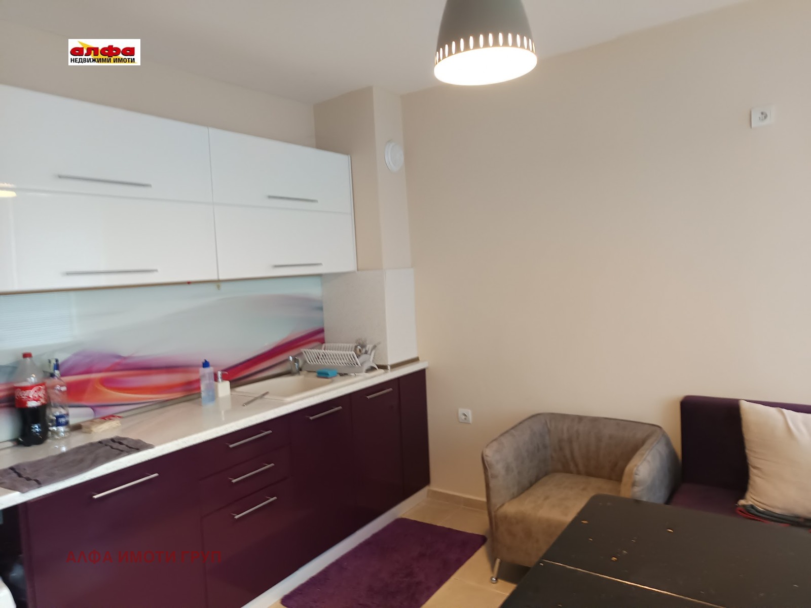 ������� 2-����� | Imot.bg � ����������� 3