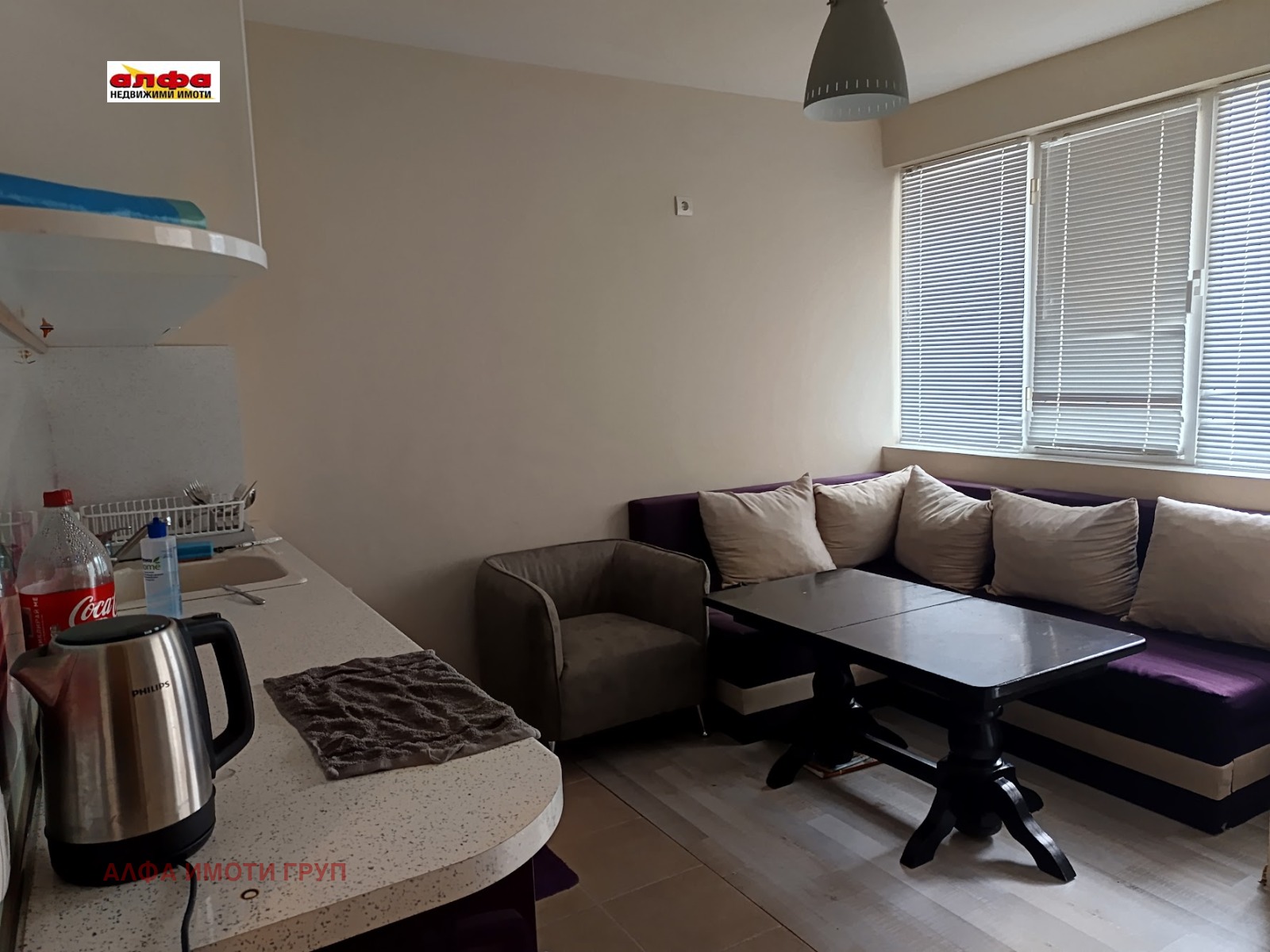 ������� 2-����� | Imot.bg � ����������� 1