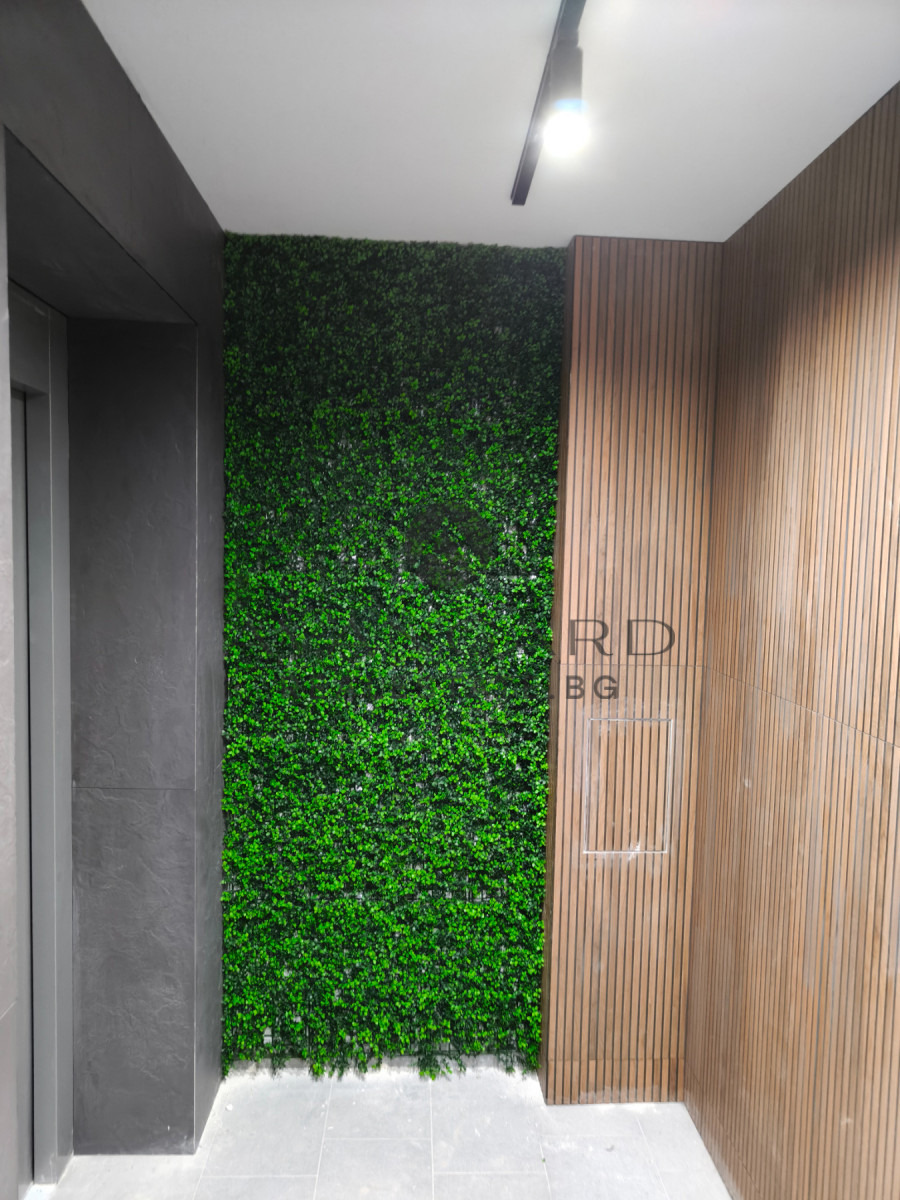 ������� 2-����� | Imot.bg � ����������� 13