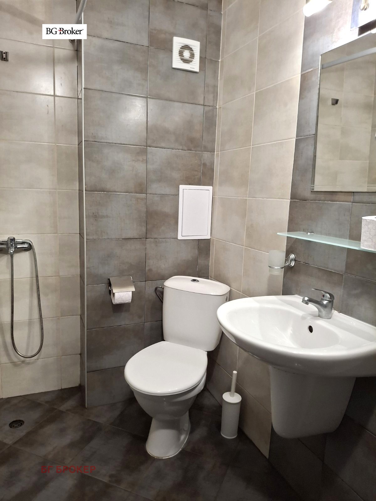 ������� 3-����� | Imot.bg � ����������� 14