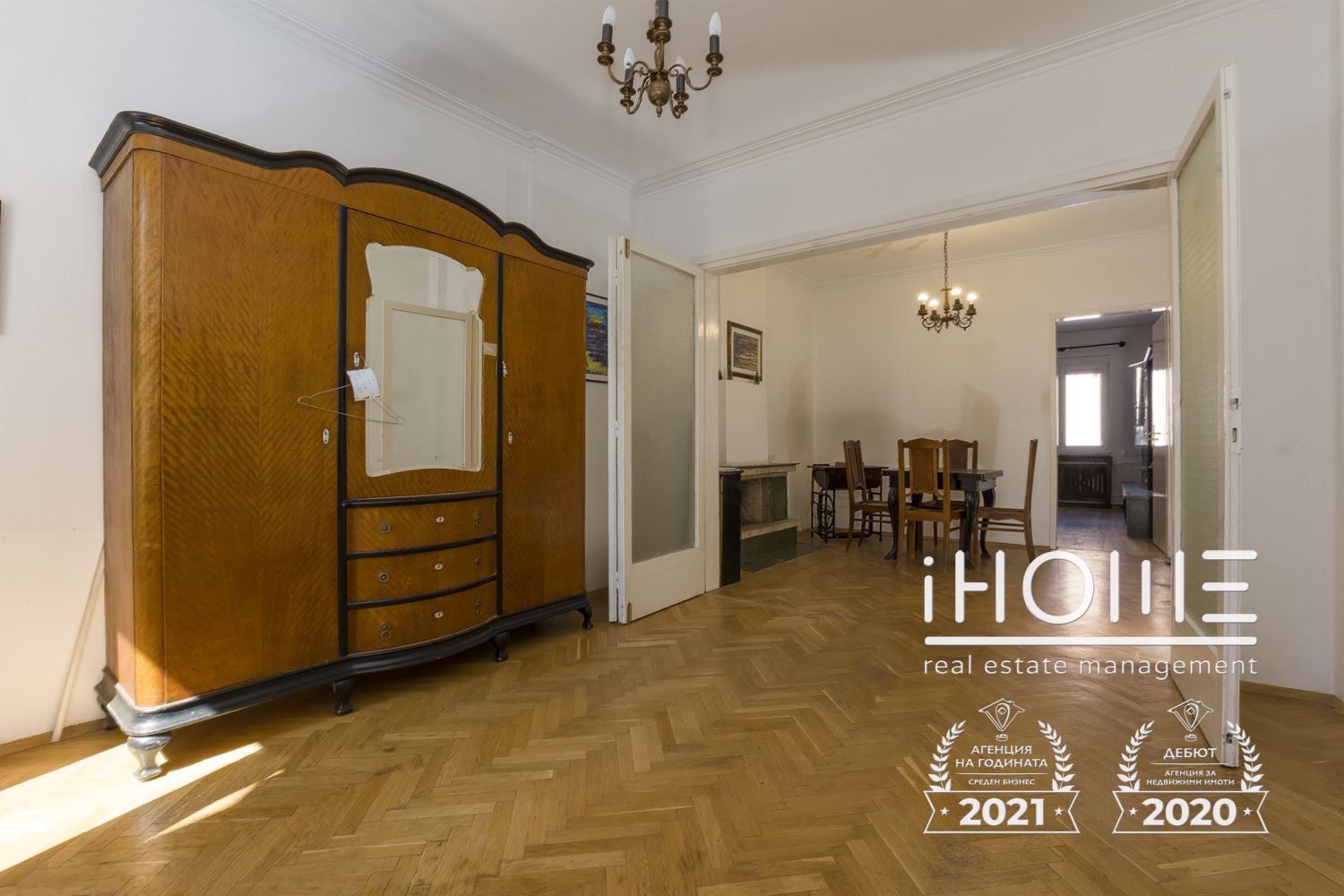 ������� 3-����� | Imot.bg � ����������� 5