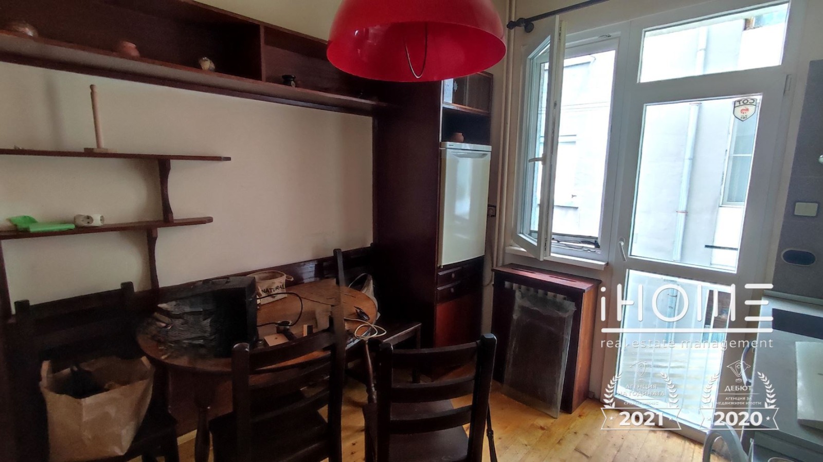 ������� 3-����� | Imot.bg � ����������� 10