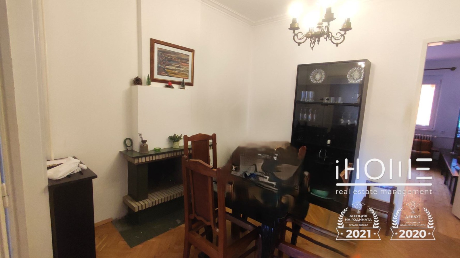 ������� 3-����� | Imot.bg � ����������� 5