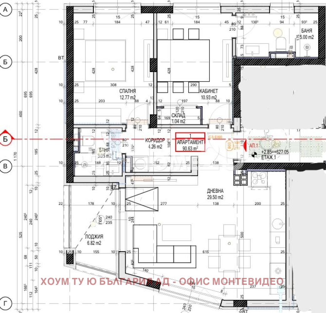 ������� 3-����� | Imot.bg � ����������� 14