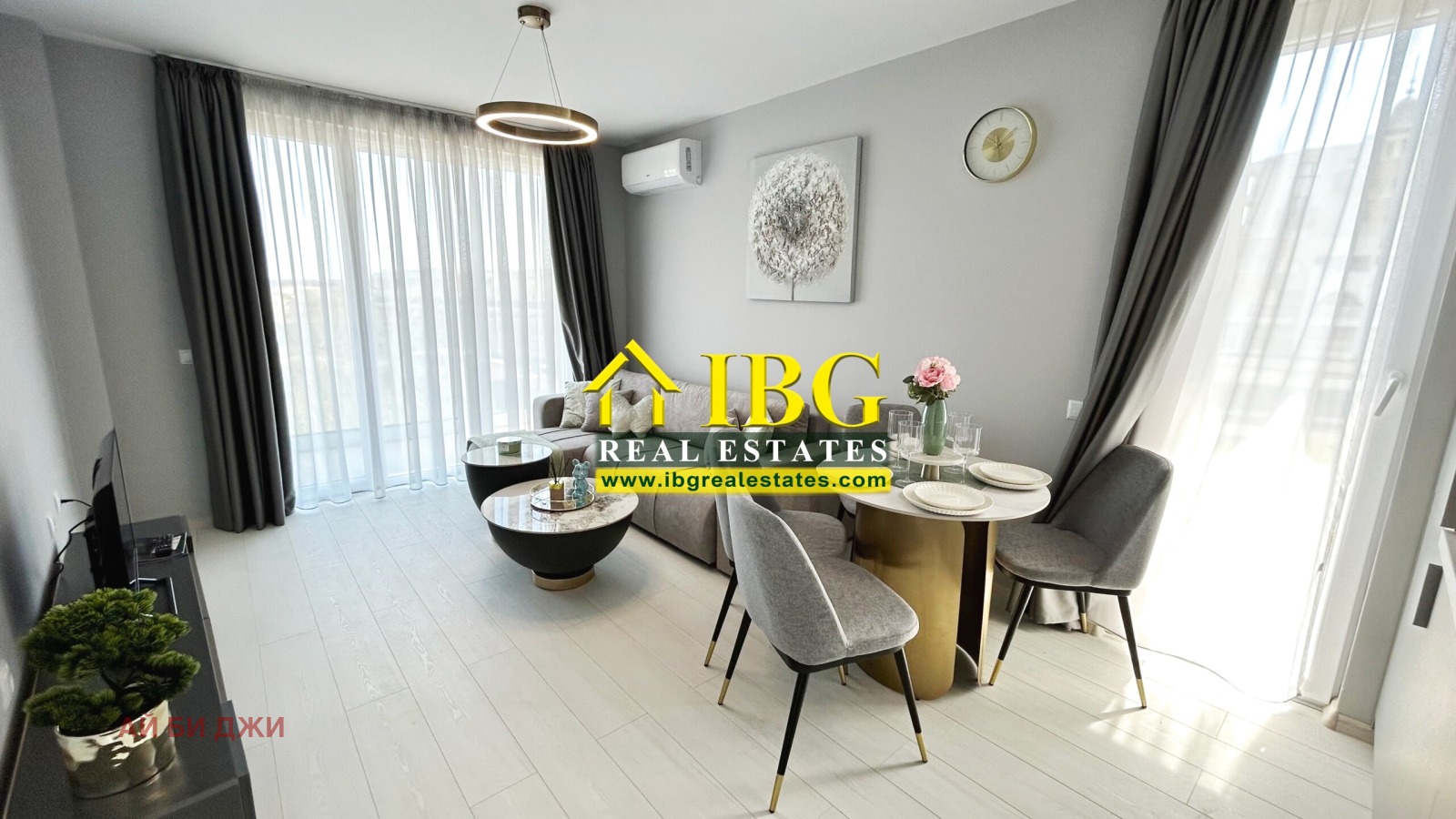 ������� 3-����� | Imot.bg � ����������� 9