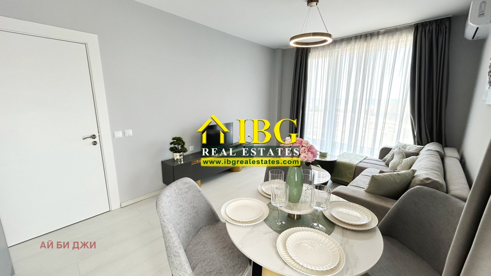 ������� 3-����� | Imot.bg � ����������� 2