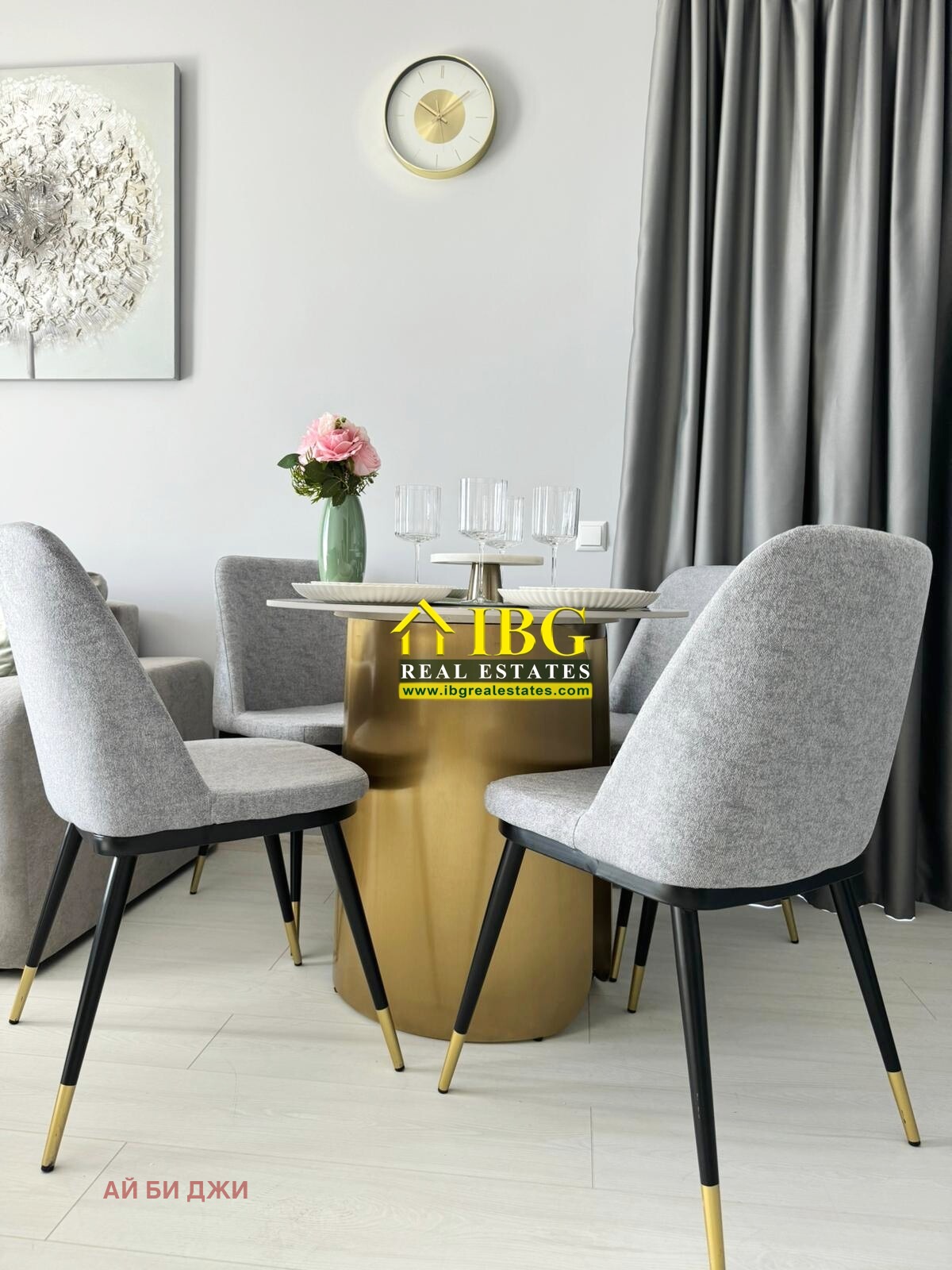 ������� 3-����� | Imot.bg � ����������� 12