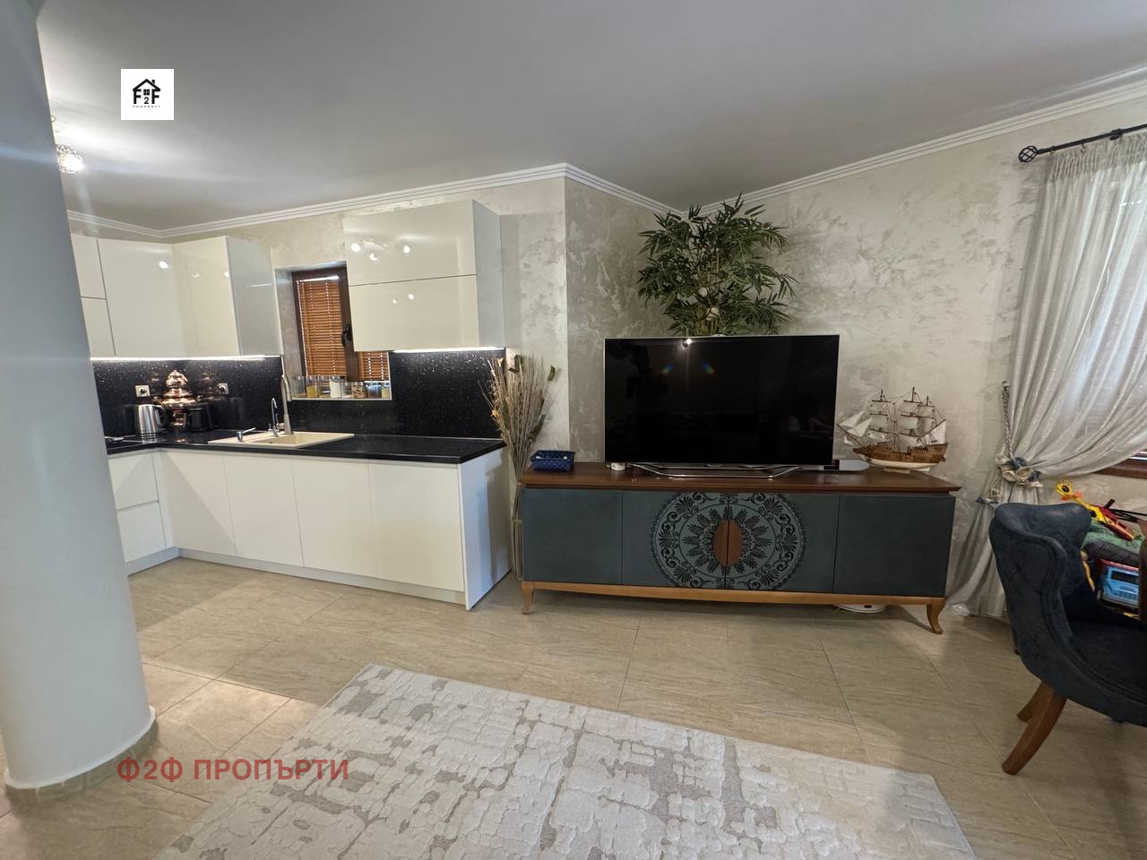 ������� 4-����� | Imot.bg � ����������� 3
