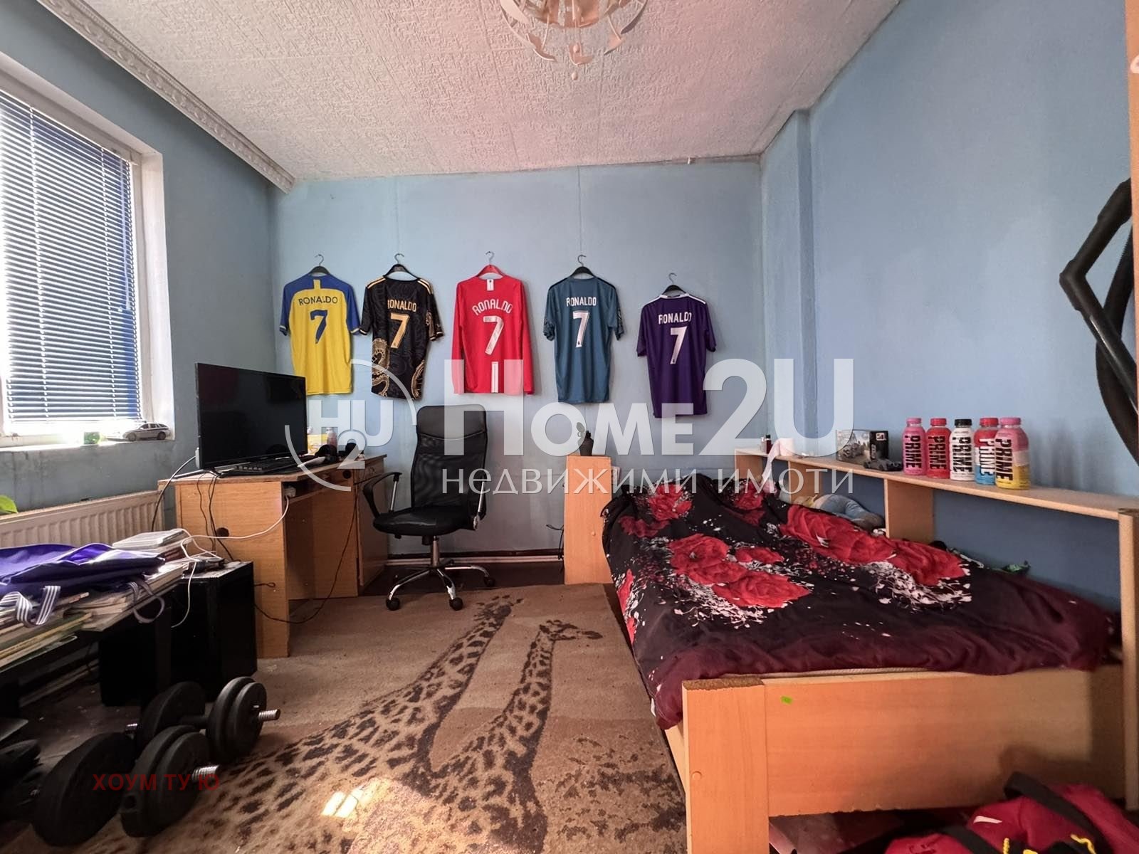 ������� ���� �� ���� | Imot.bg � ����������� 6