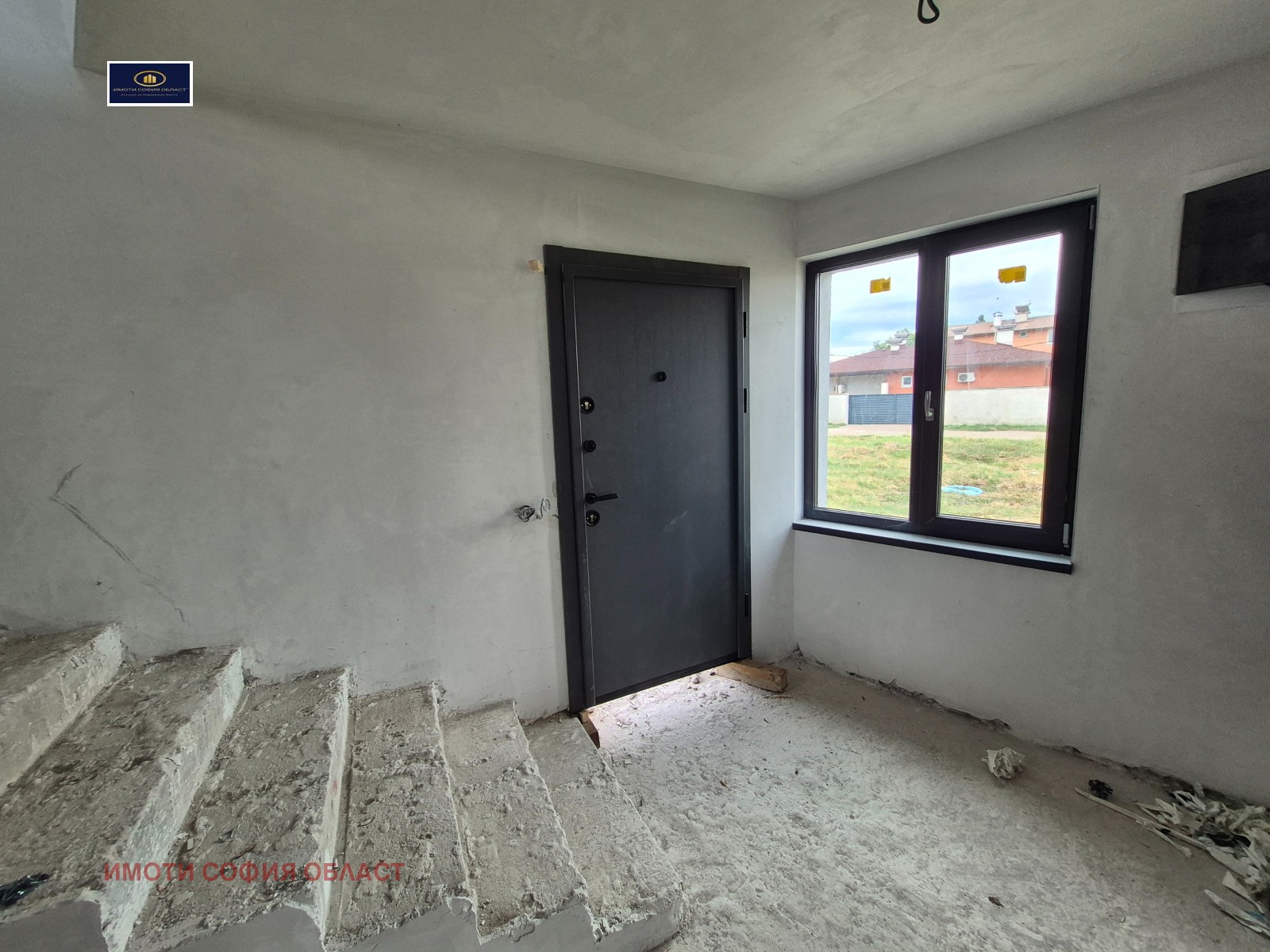 Продава КЪЩА | Imot.bg — изображение 4