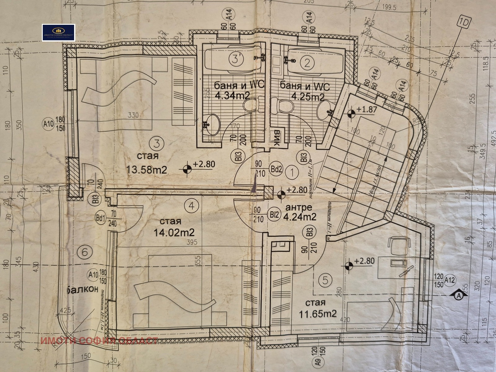 Продава КЪЩА | Imot.bg — изображение 13